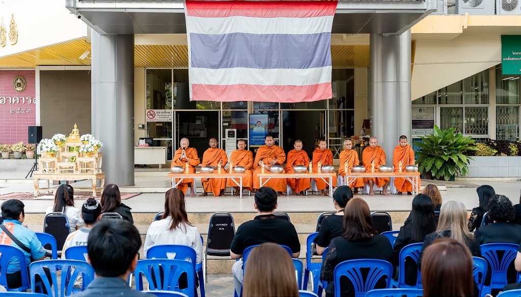 ทำบุญเนื่องในวันราชภัฏ (13 ก.พ. 69) ทำบุญเนื่องในวันราชภัฏ (13 ก.พ. 69)