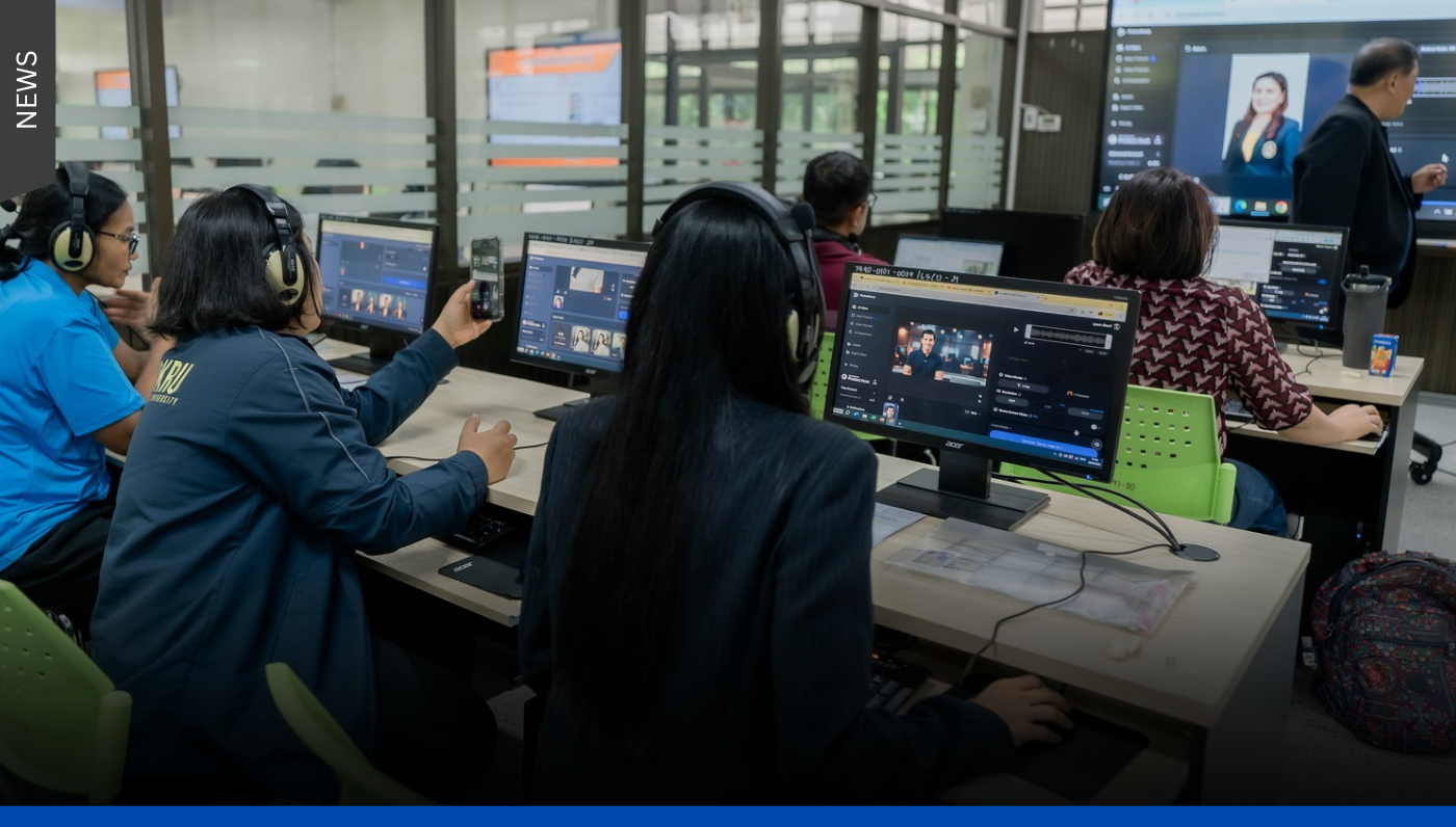 โครงการ “การสร้างนวัตกรรมการสอนผ่าน podcast ด้วย AI (19-20 ก.ย. 68)