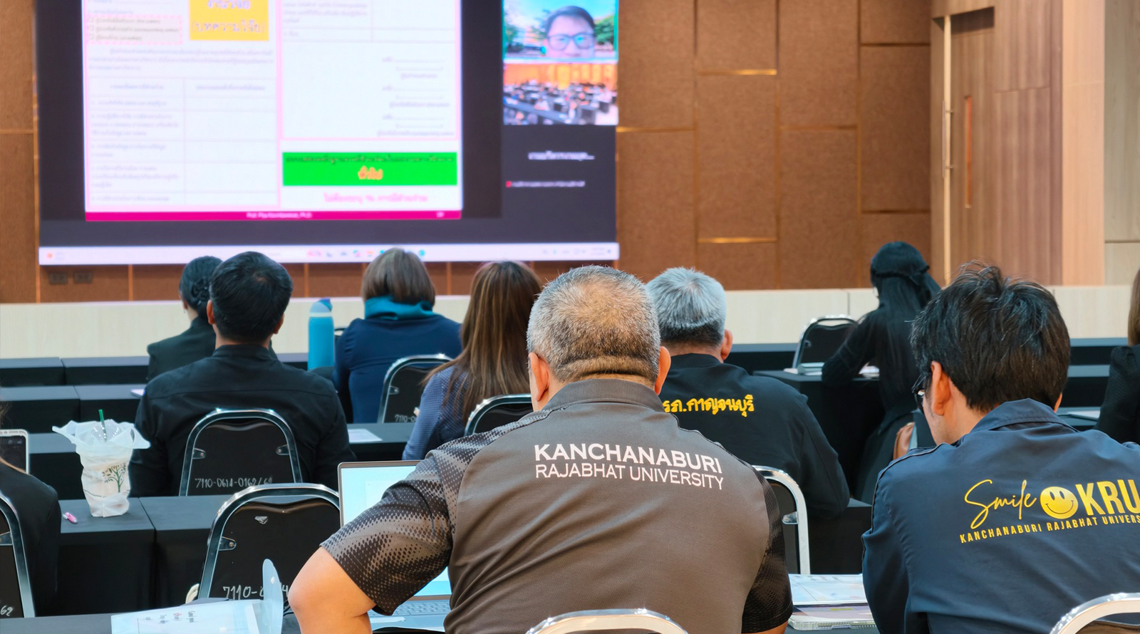 กิจกรรมอบรมเชิงปฏิบัติการซักซ้อมความเข้าใจตามประกาศ ก.พ.อ. ฉบับที่ 3 พ.ศ. 2568 ( 7 ม.ค. 69 )